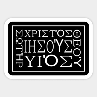 Ichthys font Greek Christianity Sticker